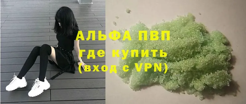 A-PVP СК  OMG зеркало  Глазов 